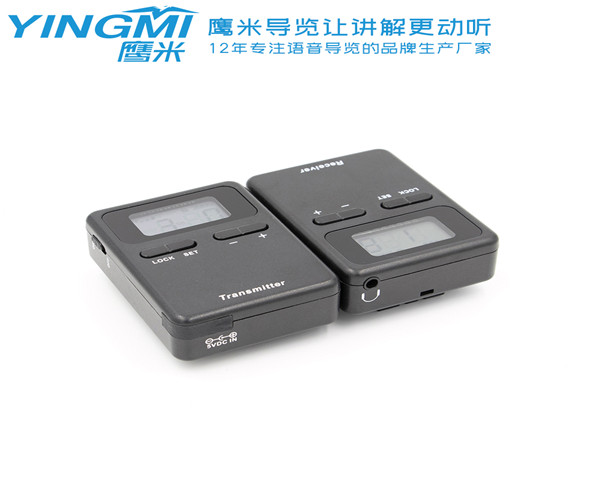 合肥音特語音導(dǎo)覽機(圖)_語音導(dǎo)覽機_導(dǎo)覽機