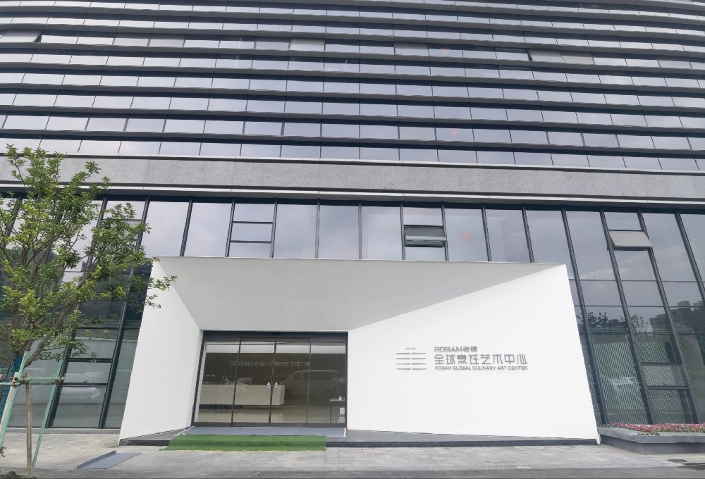 2023年為老板電器全球烹飪藝術(shù)中心提供分區(qū)講解系統(tǒng)